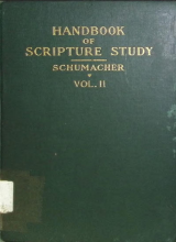 Jnana Deepa, Institute of Philosophy and Theology